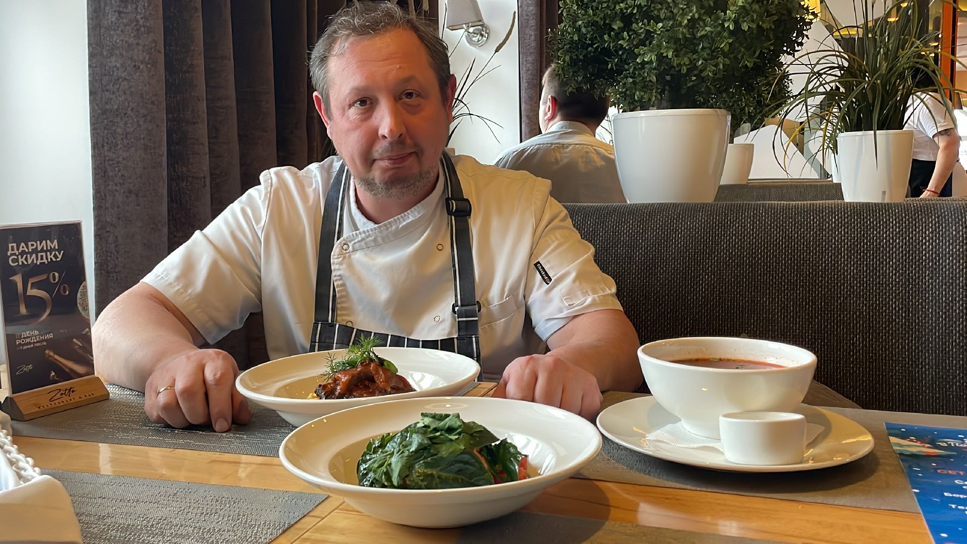 волоколамск, ешь в подмосковье, зотто,