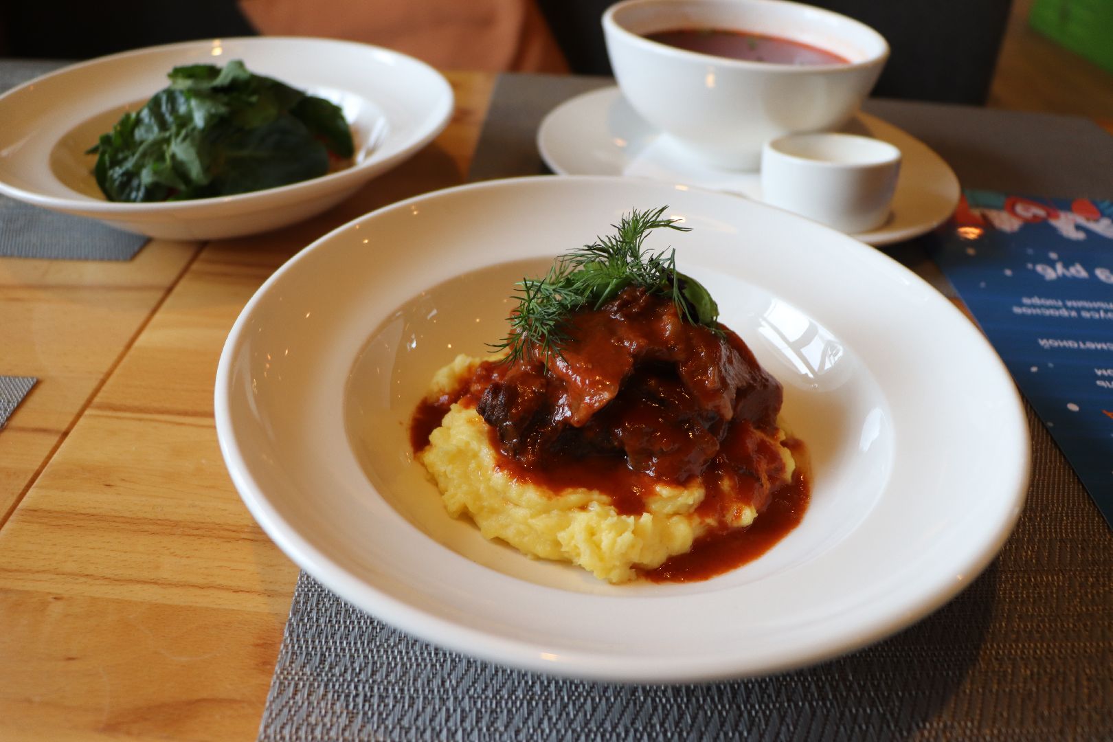 волоколамск, ешь в подмосковье, зотто,