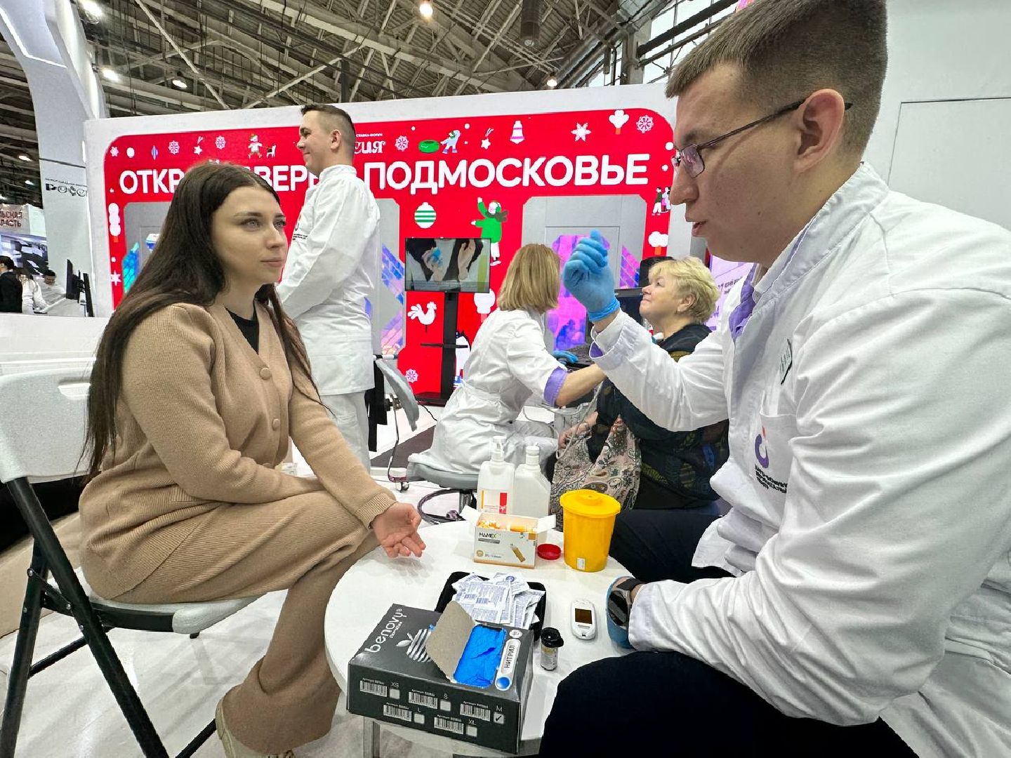 выставка-форум россия, наро-фоминский перинатальный центр, ВДНХ,