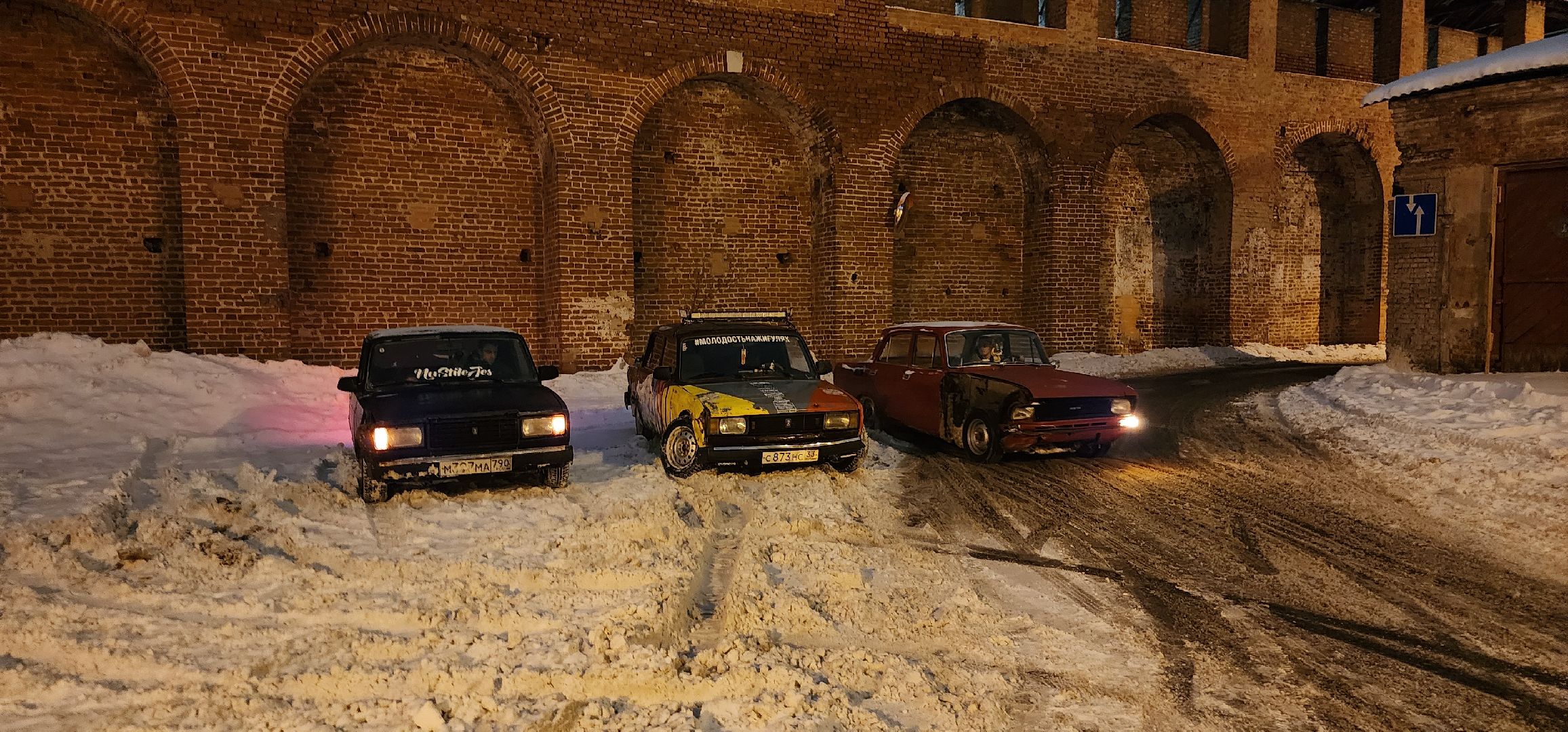 Коломна, дороги, безопасность на дорогах,снегопад,