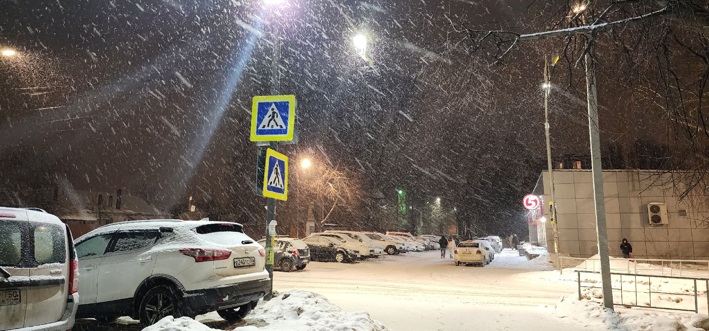 Коломна, дороги, безопасность на дорогах,снегопад,