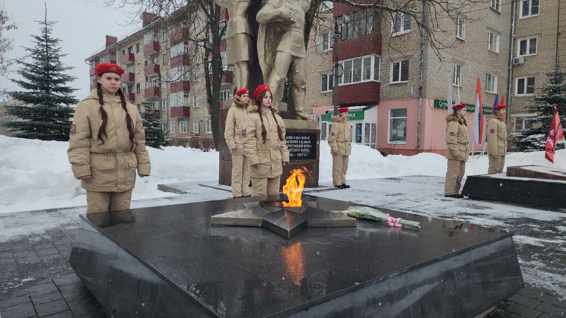 шатура, митинг, вов, сталинградская битва, вечный огонь, митинг памяти,