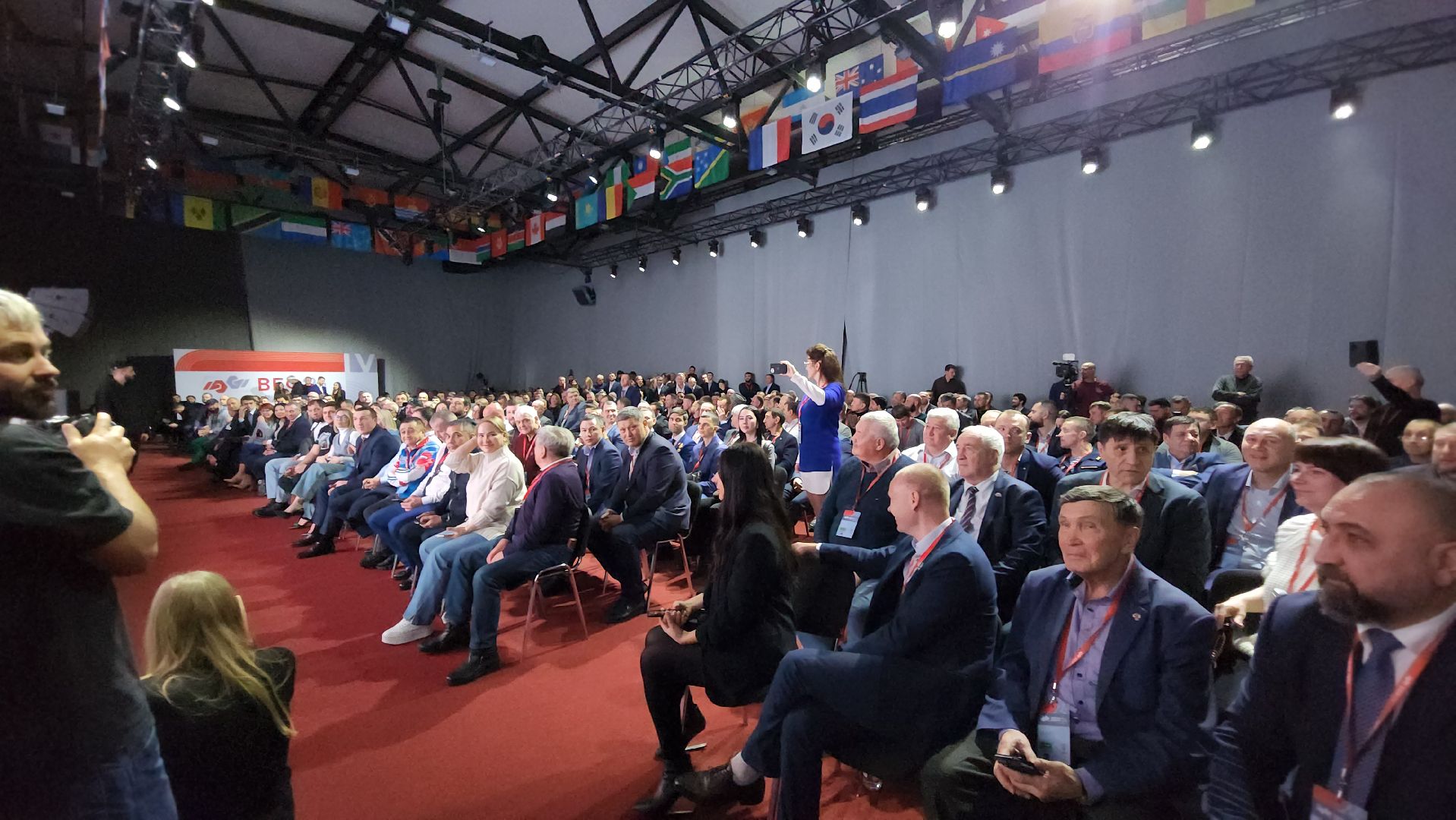 Серпухов, Подмосковье, Бокс, новые дисциплины, удар на силу, удар на скорость, IV Всероссийский боксерский Форум,