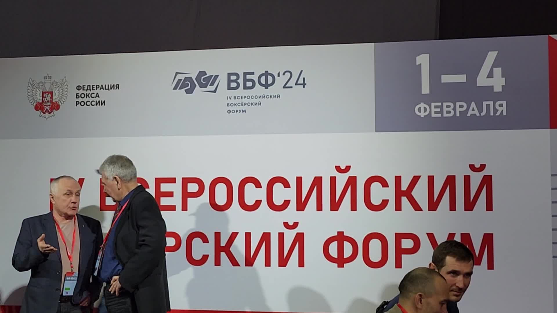 /mediabank_mount//30379/8c1d2ebec087df4457f941f763e55693.jpg
