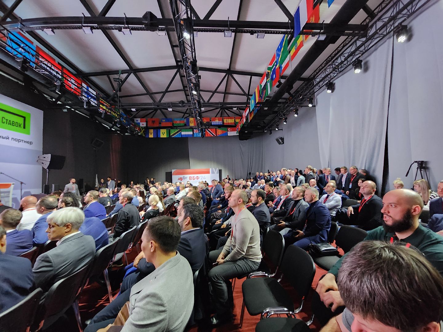 Серпухов, Подмосковье, Бокс, новые дисциплины, удар на силу, удар на скорость, IV Всероссийский боксерский Форум,