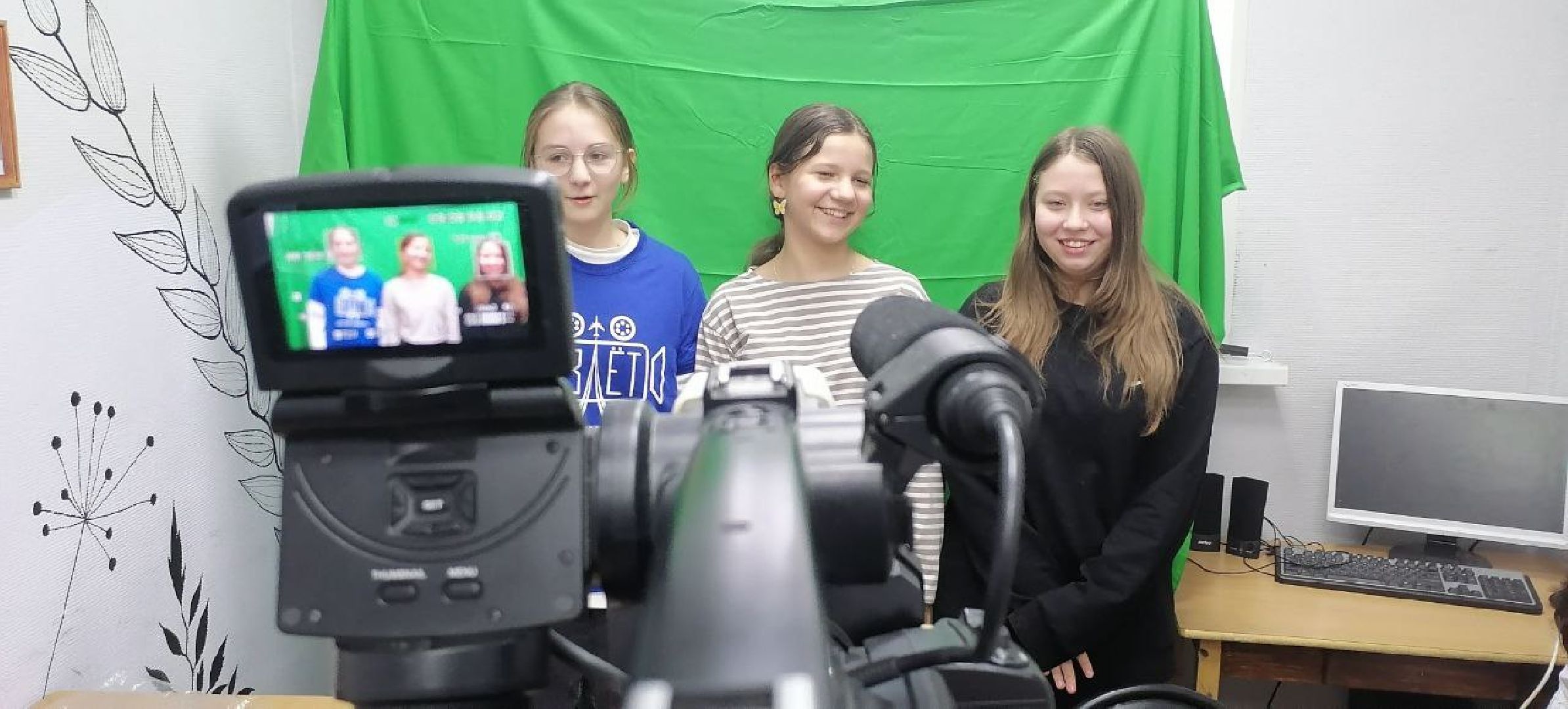 детское телевидение Взлет, подарок, оборудование, хромакей, юнкор, Молодежный центр Дружба, Луговская,