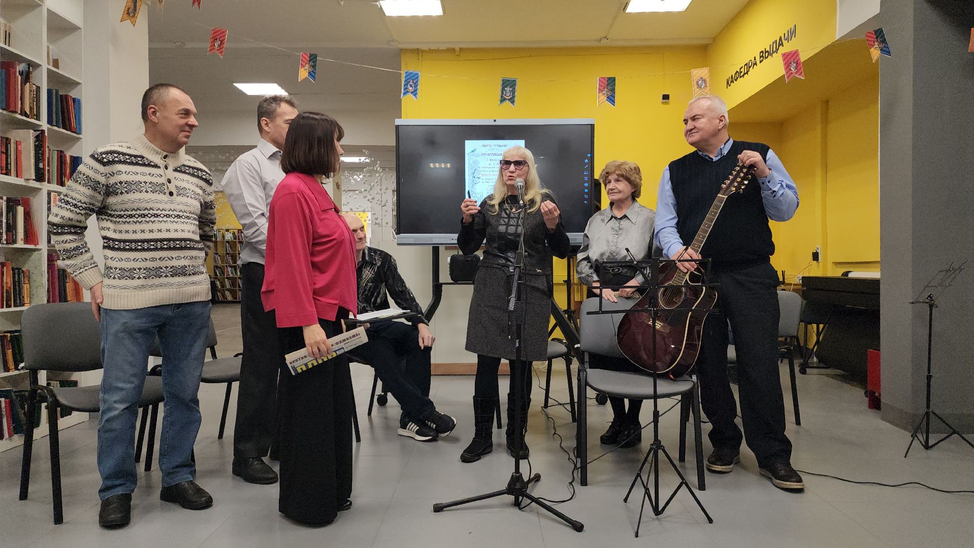 шатура, грани, лито, городской округ культура, литературный вечер, музыкальный вечер, библиотекарь,