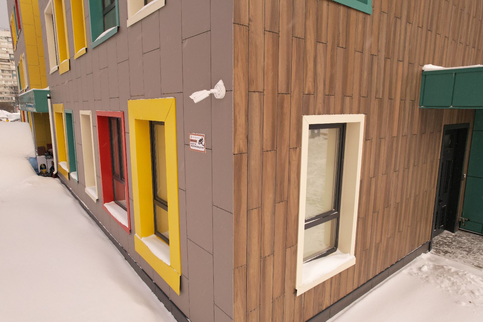 видео с коптера, королёв, детский сад,