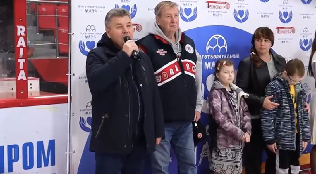 Балашиха, ответственный бизнес, премия губернатора, мы вместе, благотворительность, социальный проект, Благотворительный матч, футбол, хоккей, крупный,средний,малый бизнес, ФК Чемпион, предприятия Подмосковья, финалист международной премии