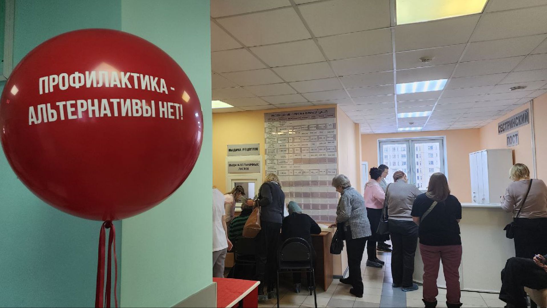 люберцы, рак молочной железы, обследование,