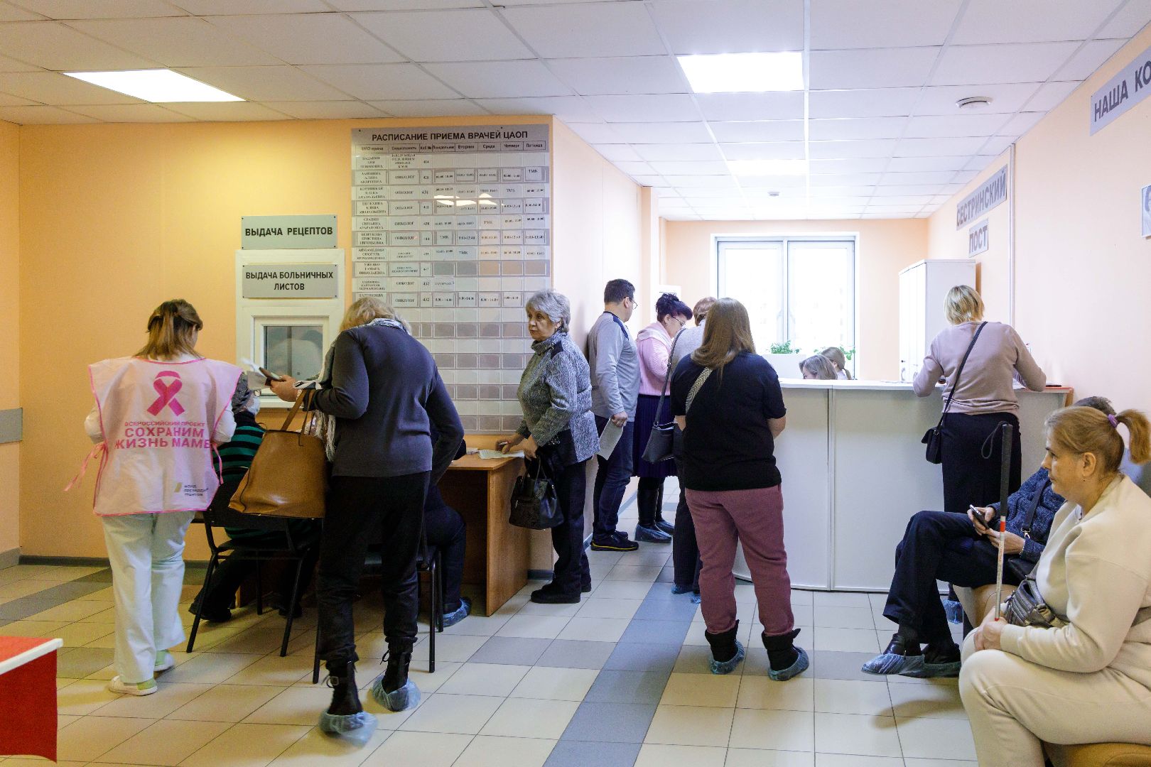 люберцы, рак молочной железы, обследование,