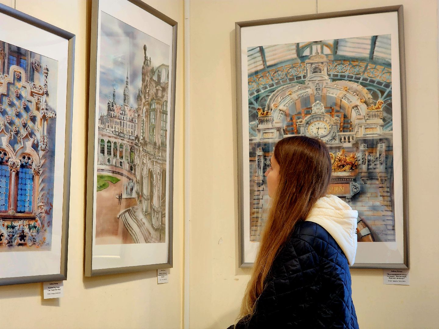 выставка, экспозиция, живопись, ленинский округ, художник,