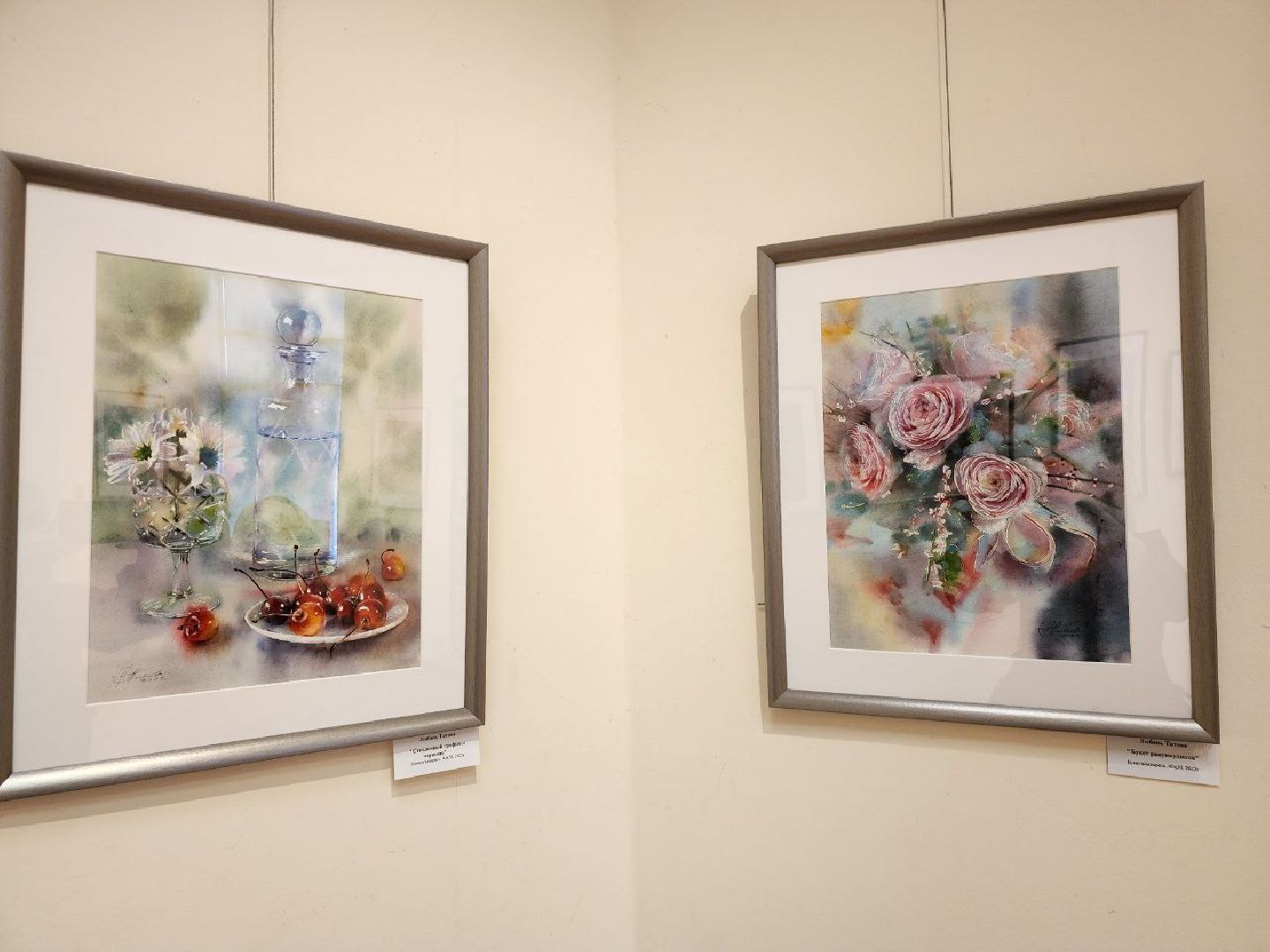 выставка, экспозиция, живопись, ленинский округ, художник,