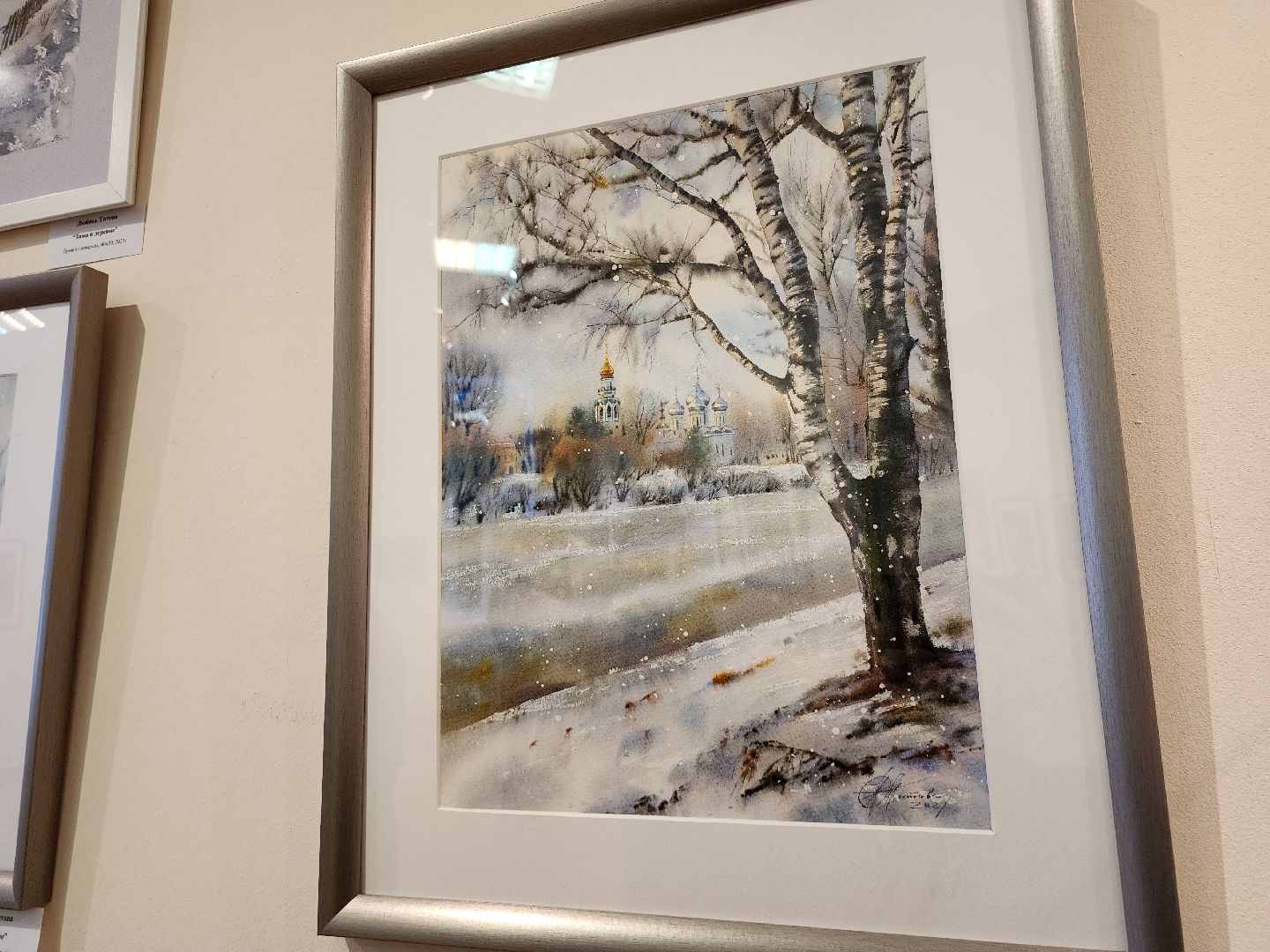 выставка, экспозиция, живопись, ленинский округ, художник,