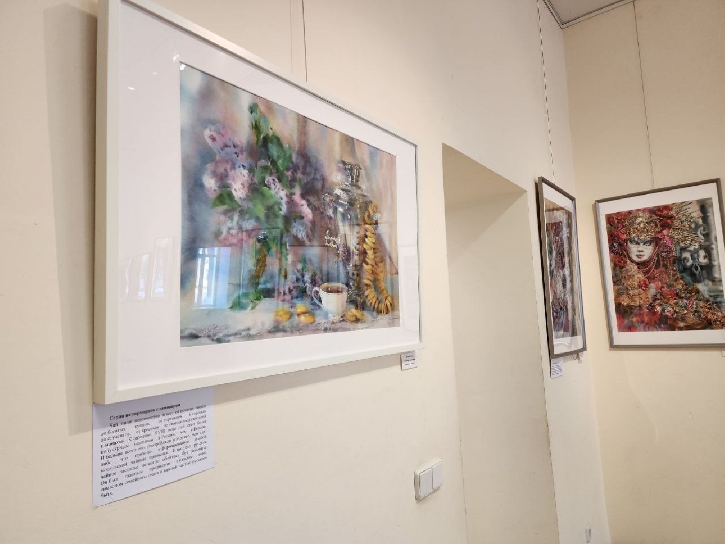 выставка, экспозиция, живопись, ленинский округ, художник,