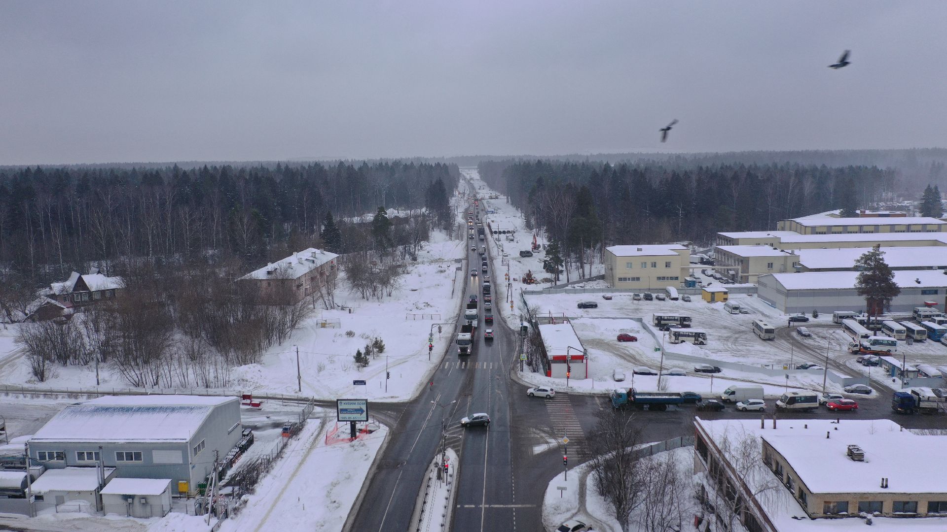 видео с коптера, мытищи, Пироговского шоссе,
