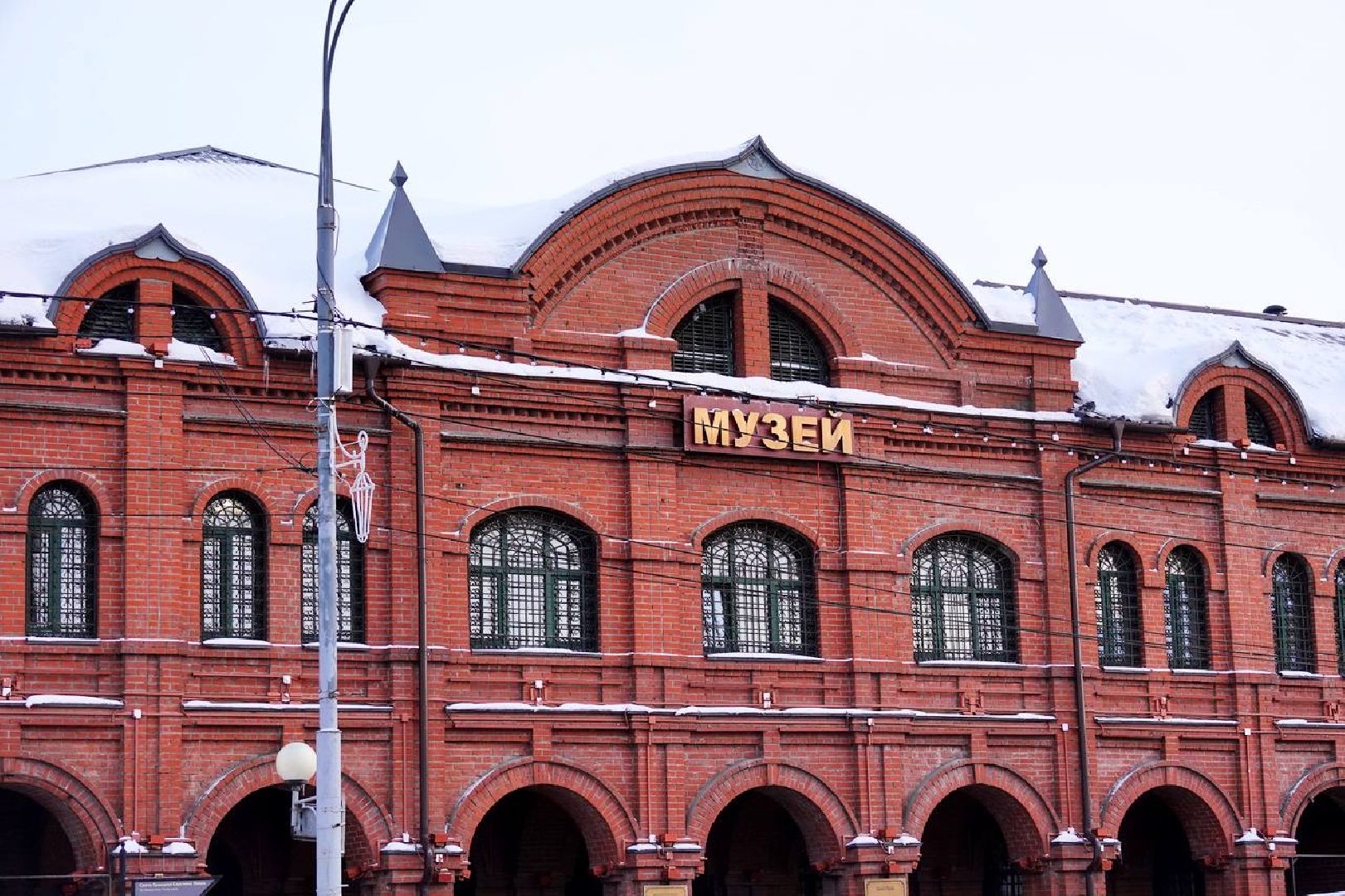 Сергиево-Посадский городской округ, Сергиев Посад, Сергиево-Посадский музей-заповедник, Культура, Музей РФ, Леонардо да Винчи, Творчество, Искусство, РГГУ, Общество,