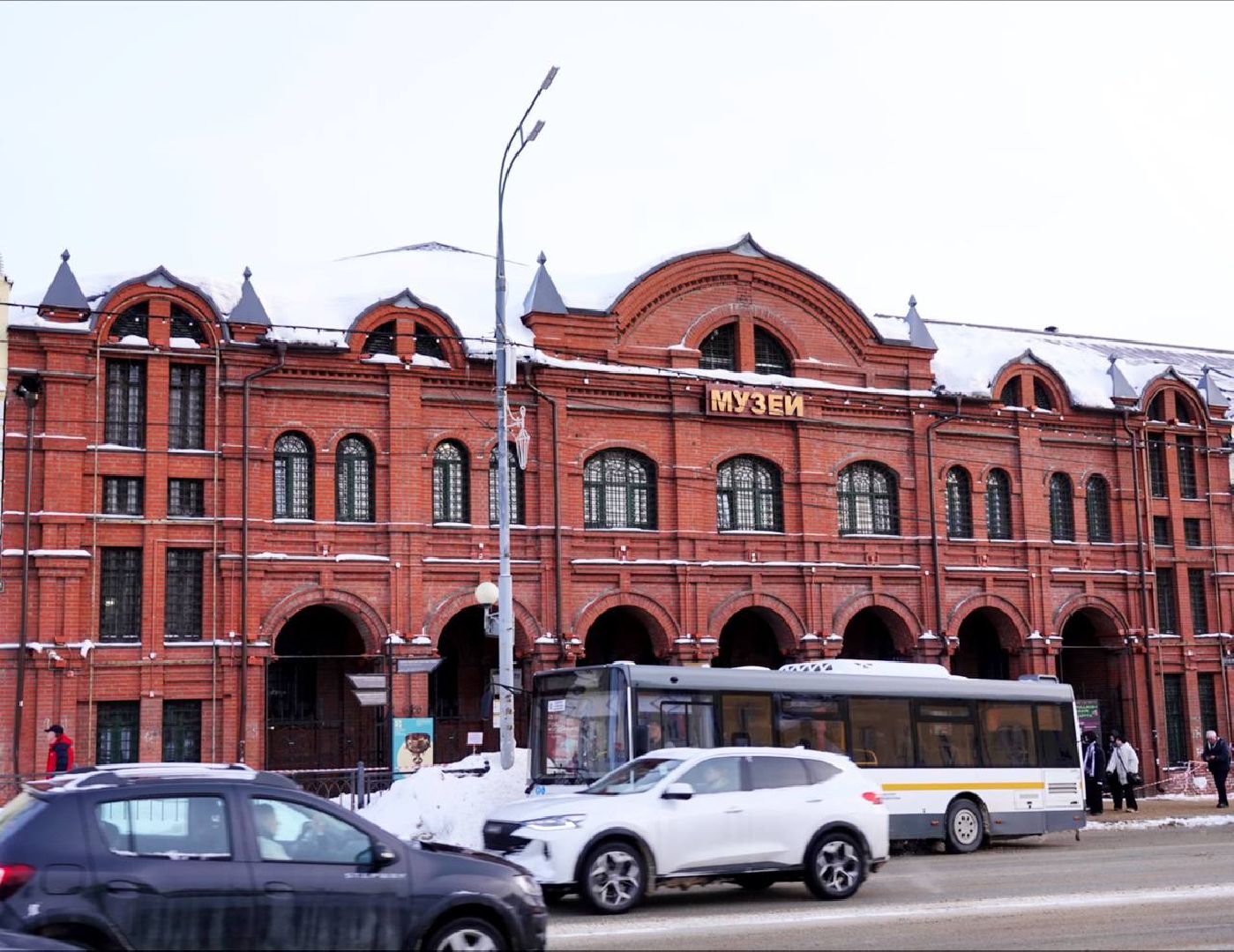 Сергиево-Посадский городской округ, Сергиев Посад, Сергиево-Посадский музей-заповедник, Культура, Музей РФ, Леонардо да Винчи, Творчество, Искусство, РГГУ, Общество,