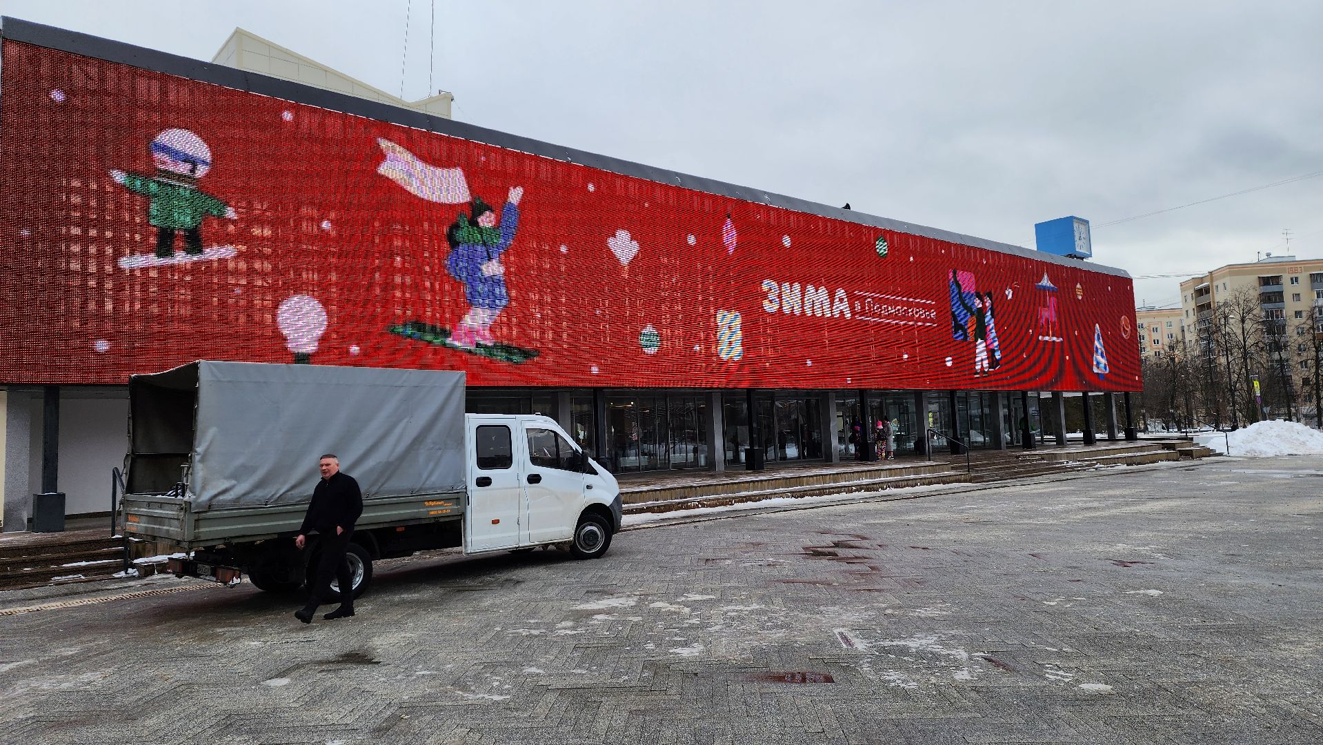 Подмосковье, Городской округ Пушкинский, Ивантеевка, ЖКХ, встреча с главой,