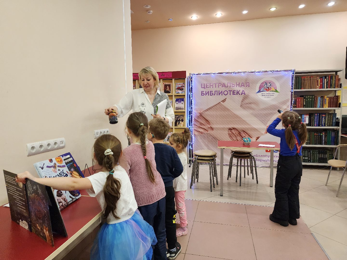 пушкино, дети, кружок, природное явление, космос, занятия,