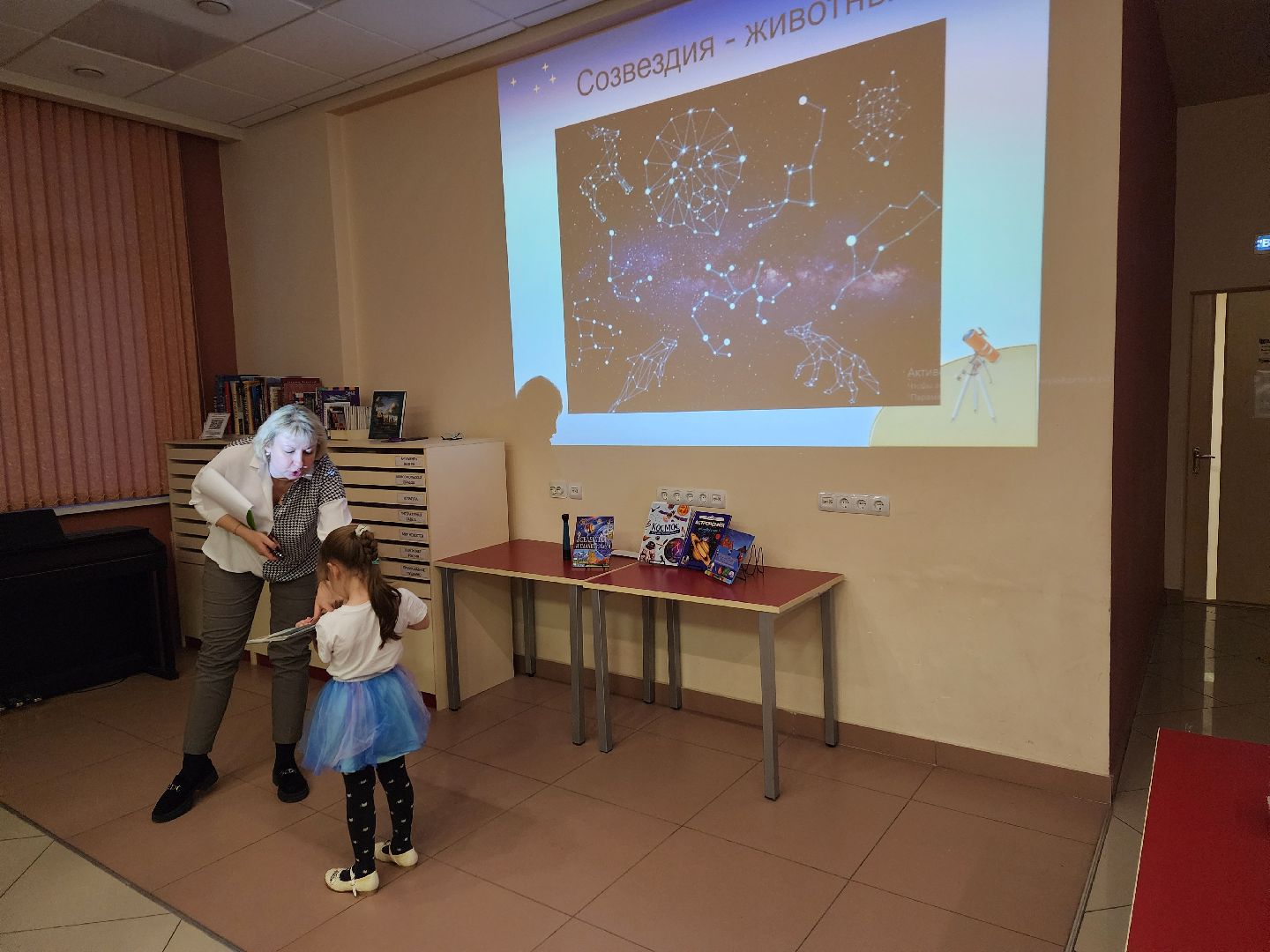 пушкино, дети, кружок, природное явление, космос, занятия,