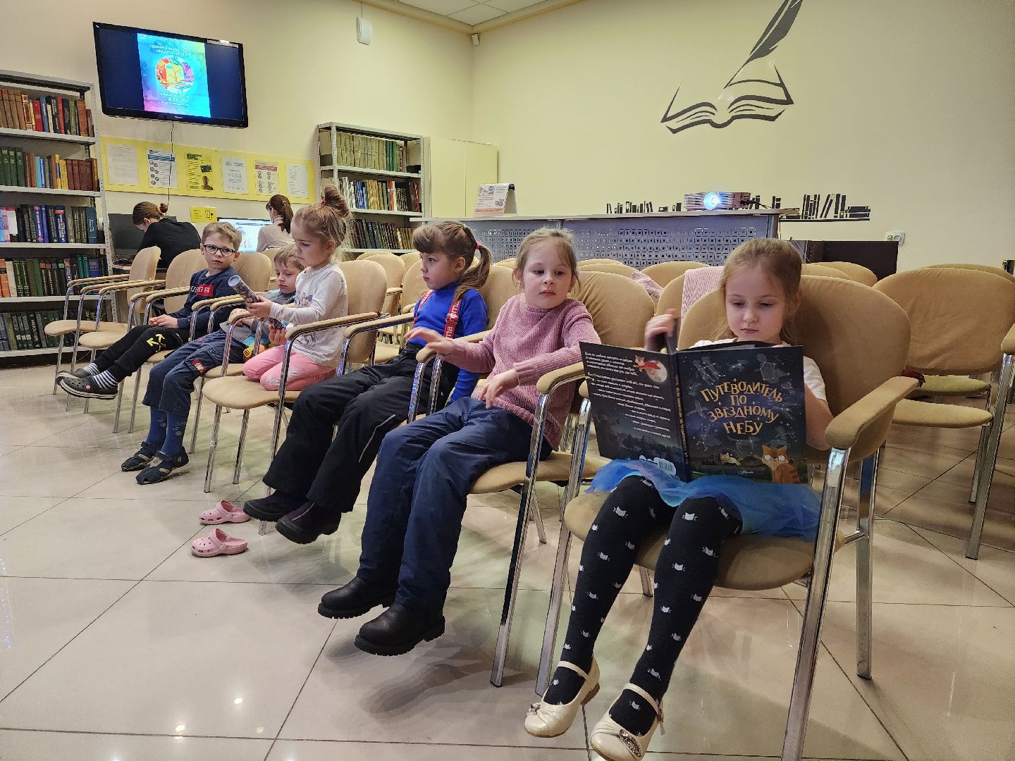 пушкино, дети, кружок, природное явление, космос, занятия,