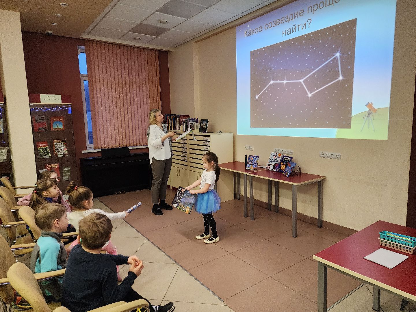 пушкино, дети, кружок, природное явление, космос, занятия,