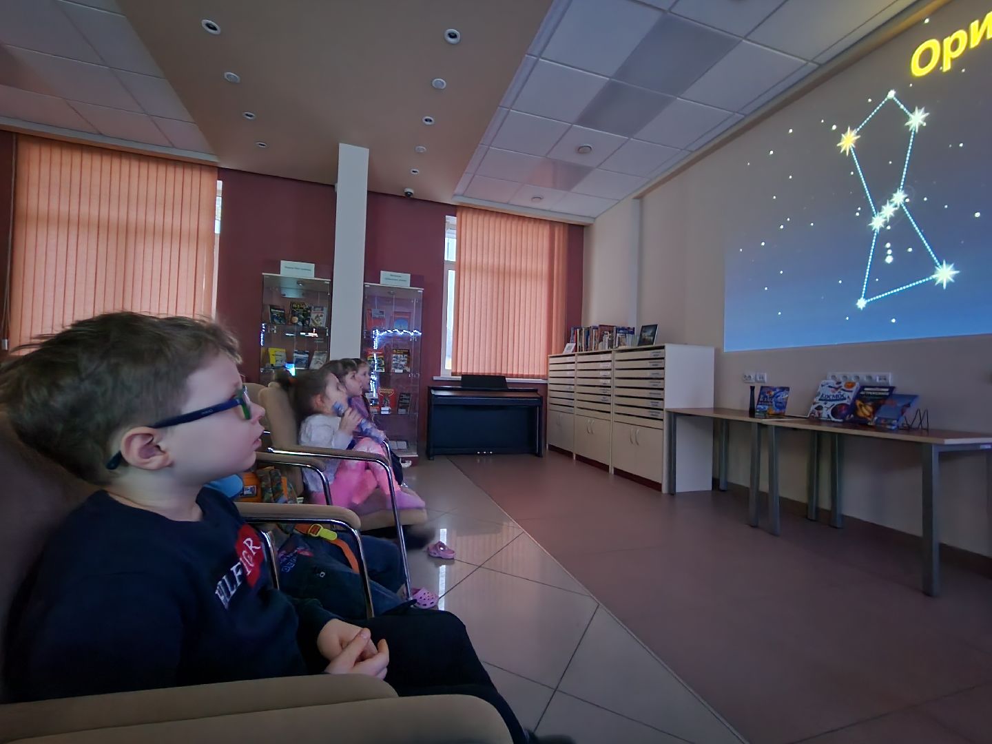 пушкино, дети, кружок, природное явление, космос, занятия,