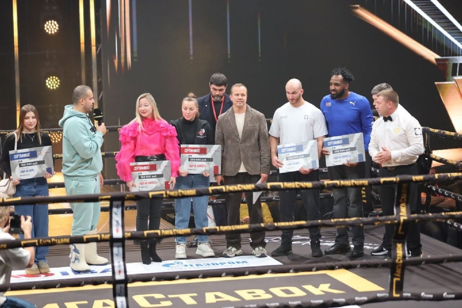 Серпухов, Подмосковье,бокс, федерация бокса россии, Поветкин, цзю, емельяненко,