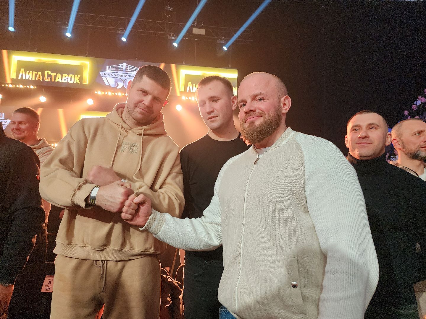 Серпухов, Подмосковье,бокс, федерация бокса россии, Поветкин, цзю, емельяненко,