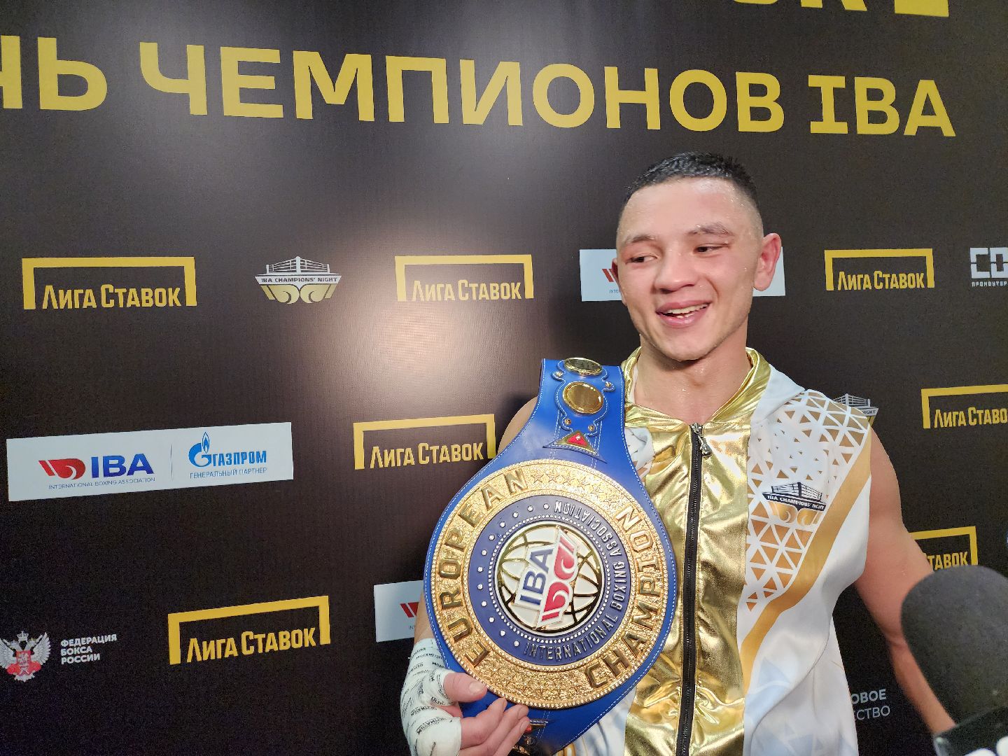 Серпухов, Подмосковье, Шумков, Ночь чемпионов IBA, бокс, федерация бокса россии,