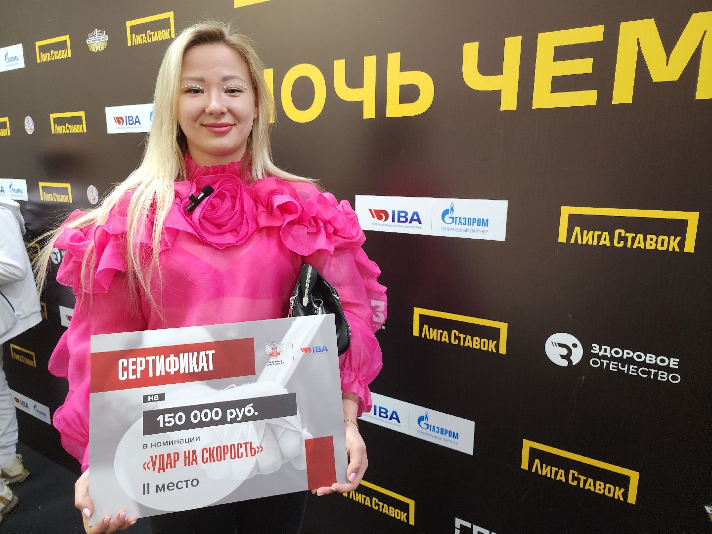 Серпухов, подмосковье, бокс, сила удара, скорость удара, федерация бокса россии, умар кремлев,