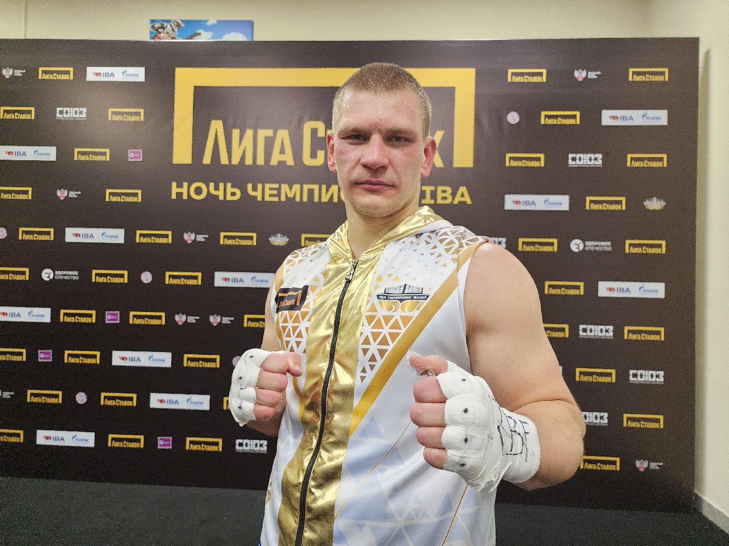 серпухов, подмосковье, сб лесная опушка, шумков, Сусленков, Сосулин, федерация бокса россии,