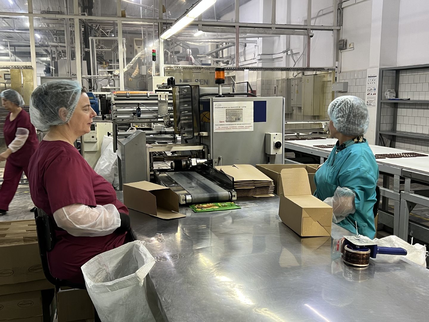 Шоколадная фабрика, Волшебница, Фестиваль, Ярмарка, Китай, Люберцы,