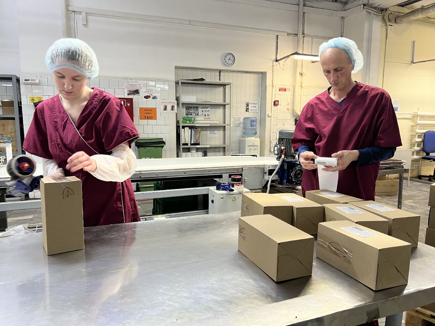 Шоколадная фабрика, Волшебница, Фестиваль, Ярмарка, Китай, Люберцы,