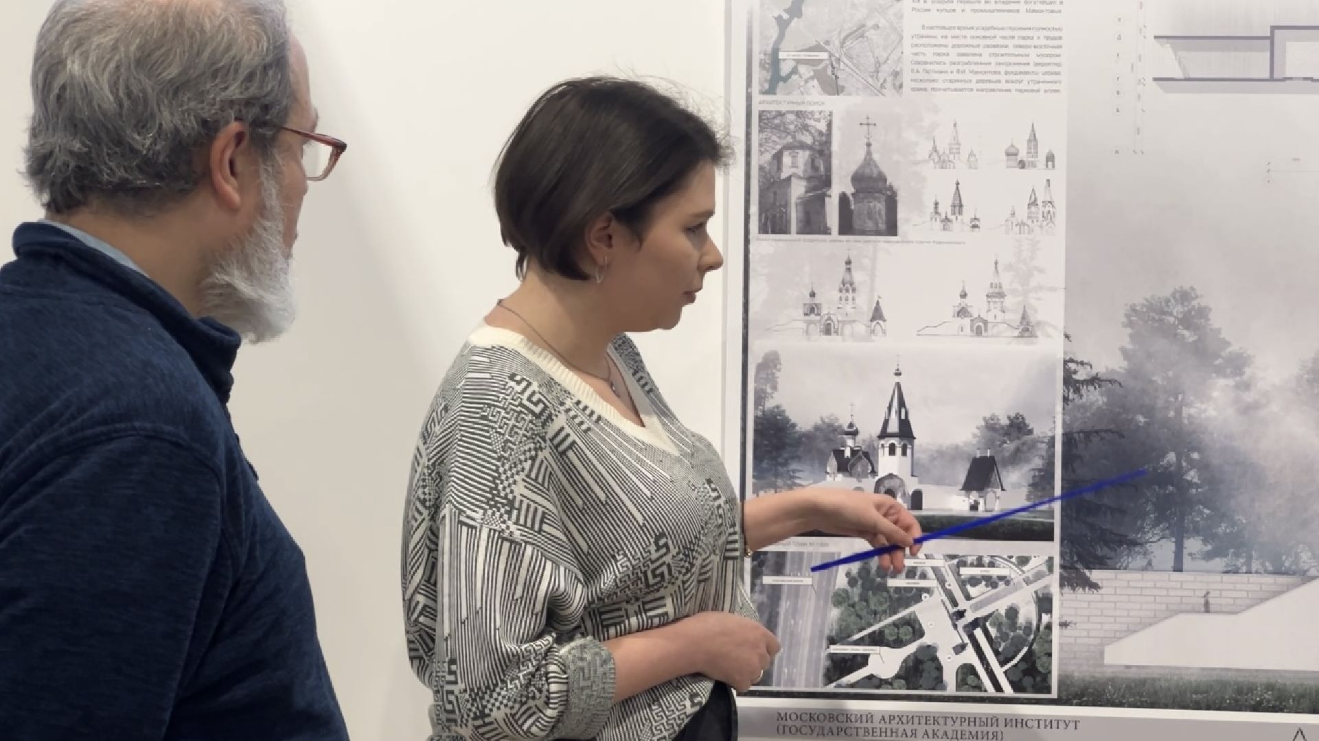 химки, часовня, киреево, усадьба, архитектура, выставка, студенты,