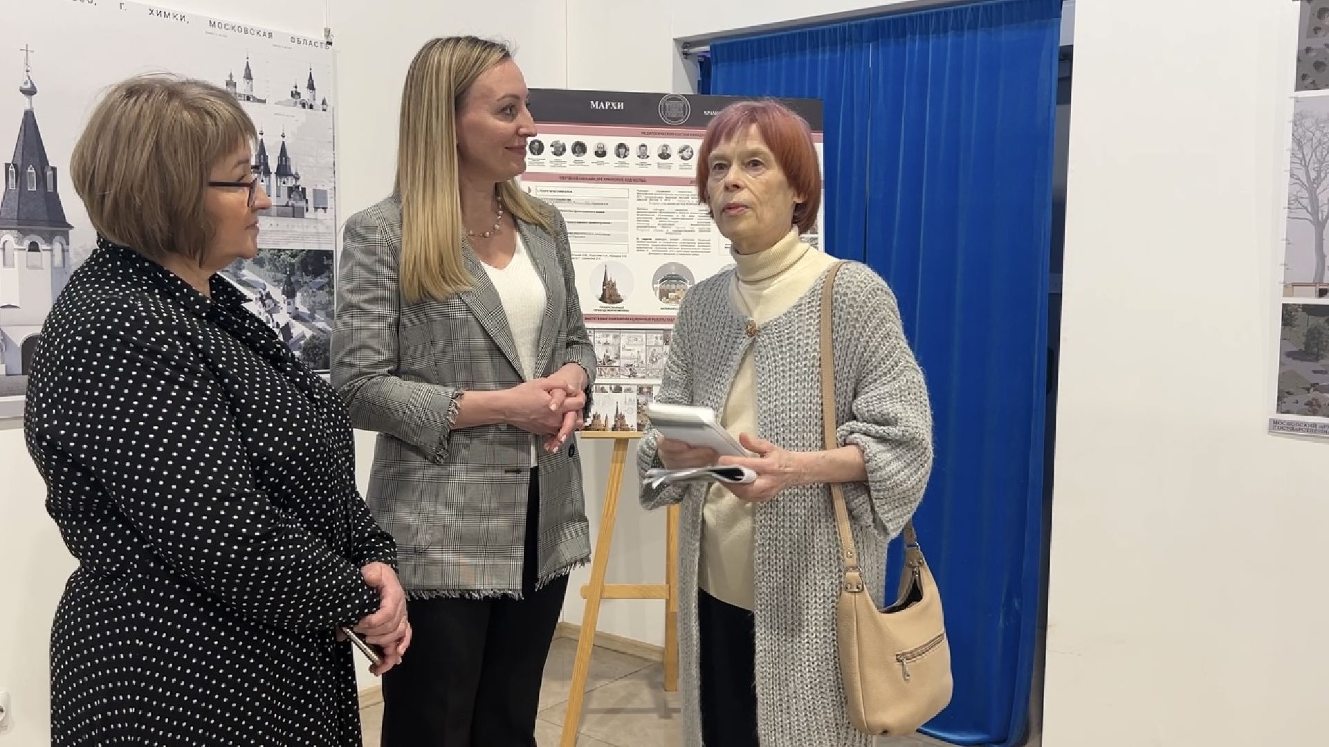 химки, часовня, киреево, усадьба, архитектура, выставка, студенты,