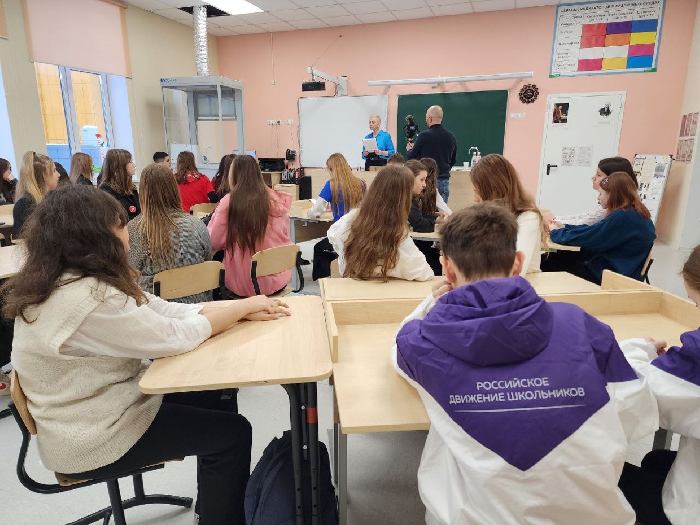 солнечногорск, школа актива, движение первых, школьники, Лекции,