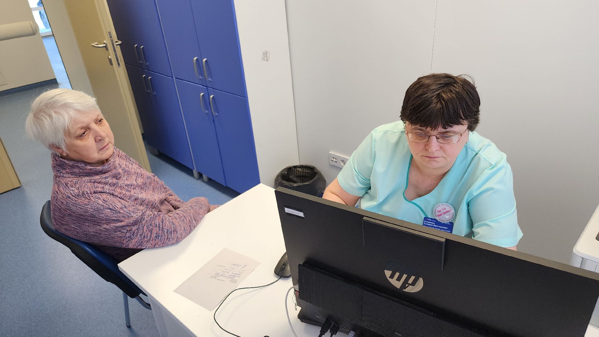 Егорьевск, Диспансеризация, егорьевская больница, Подмосковье, московская область,