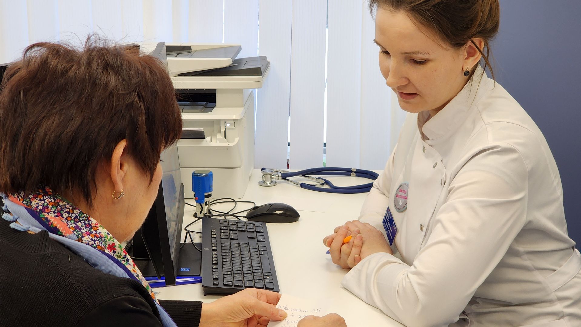 Егорьевск, Диспансеризация, егорьевская больница, Подмосковье, московская область,