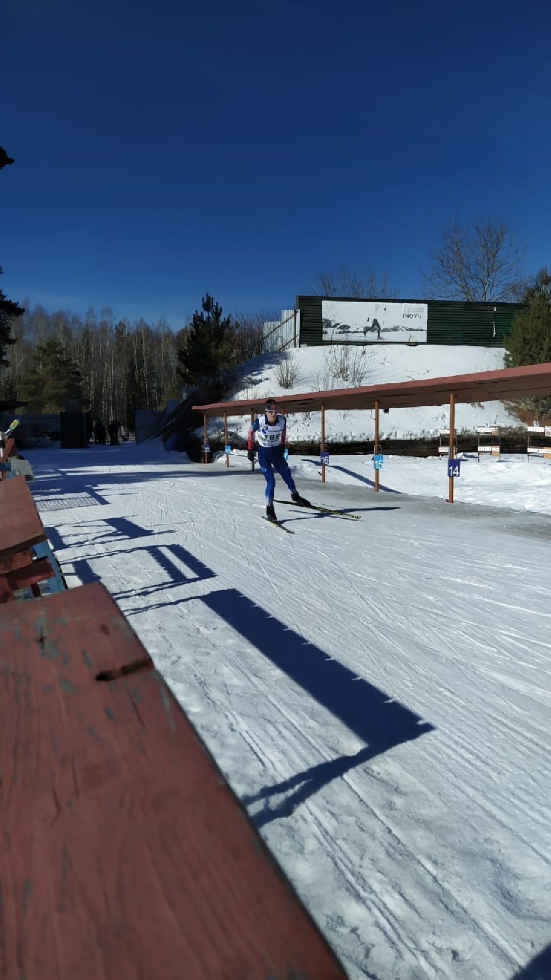 стадион, снег, детский спорт,