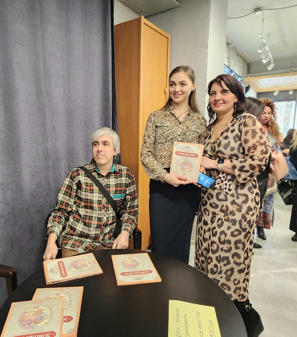 карта, Домодедово, домодедовские краеведы, культура, наследие, подмосковье, История округа, культурное наследие, Уникальная карта, экскурсии, экскурсия, домодедовский округ,