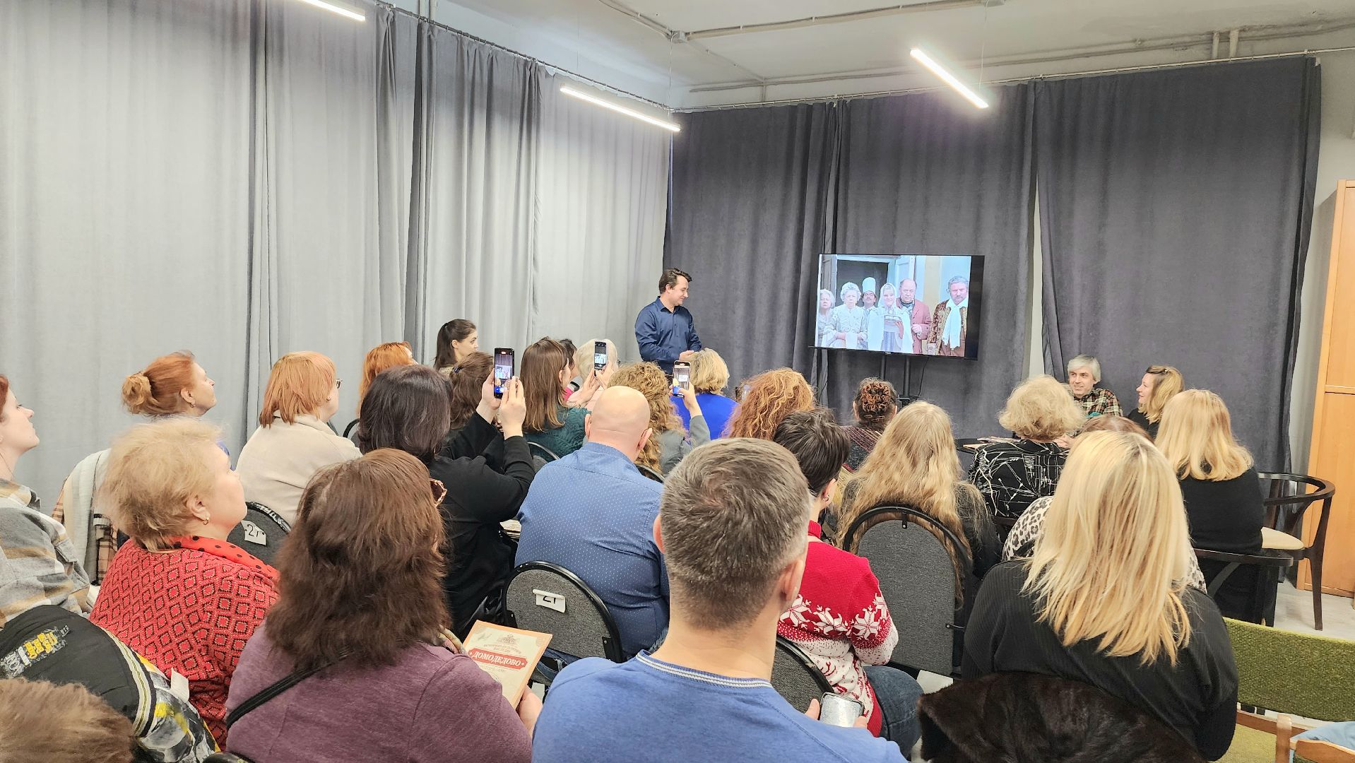 карта, Домодедово, домодедовские краеведы, культура, наследие, подмосковье, История округа, культурное наследие, Уникальная карта, экскурсии, экскурсия, домодедовский округ,