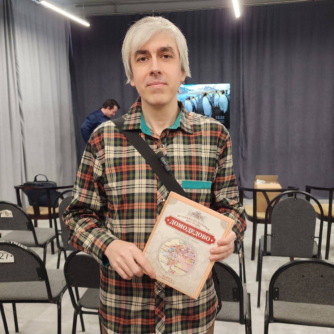 карта, Домодедово, домодедовские краеведы, культура, наследие, подмосковье, История округа, культурное наследие, Уникальная карта, экскурсии, экскурсия, домодедовский округ,