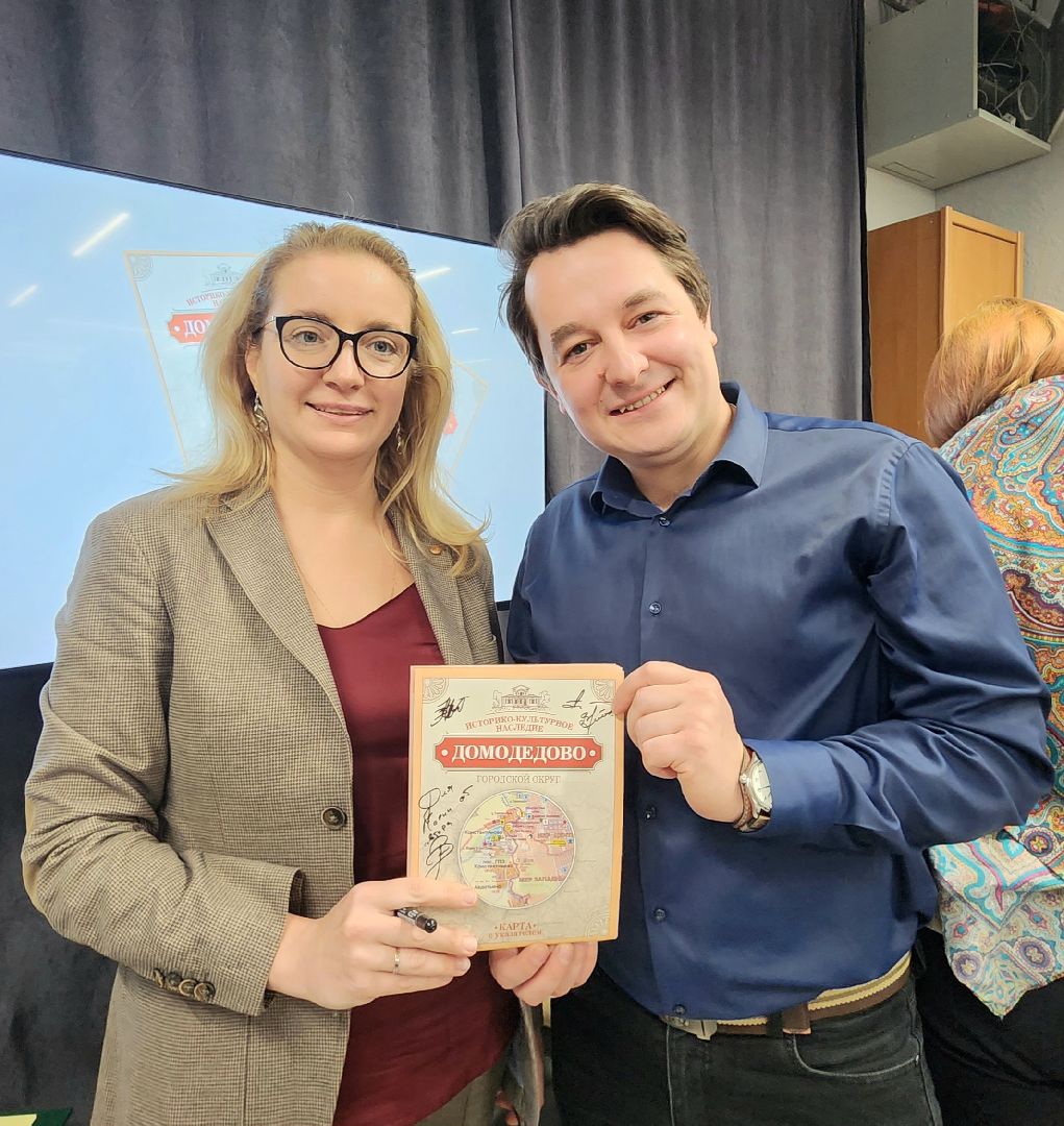 карта, Домодедово, домодедовские краеведы, культура, наследие, подмосковье, История округа, культурное наследие, Уникальная карта, экскурсии, экскурсия, домодедовский округ,