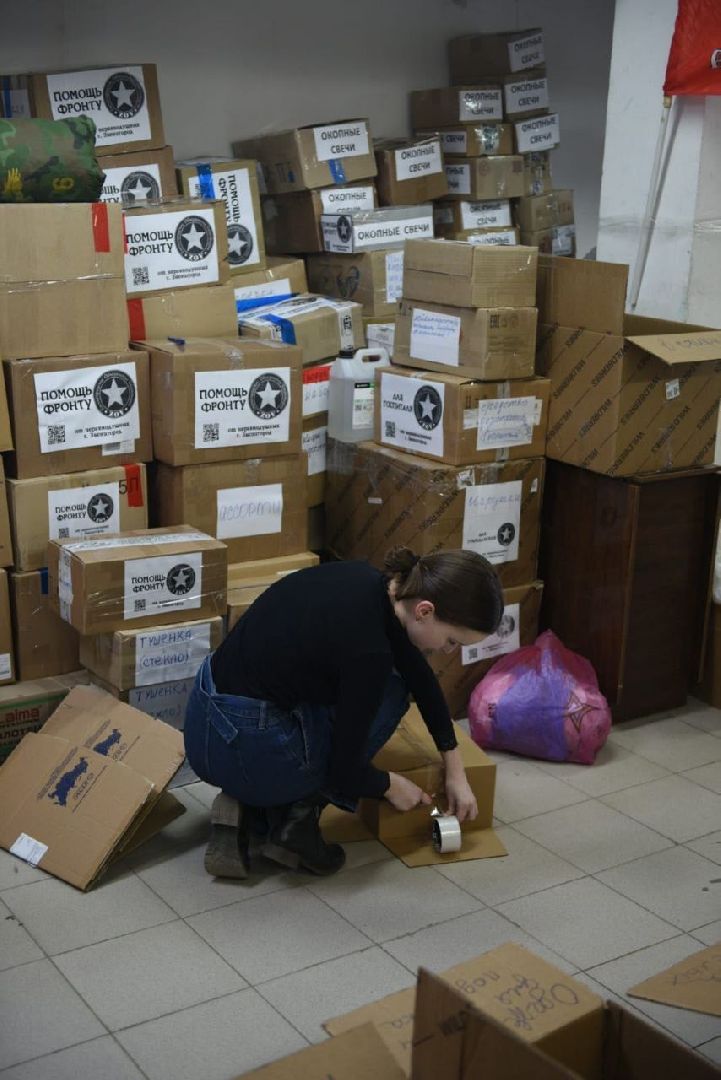 Звенигород, СВО, Волонтрское движение,