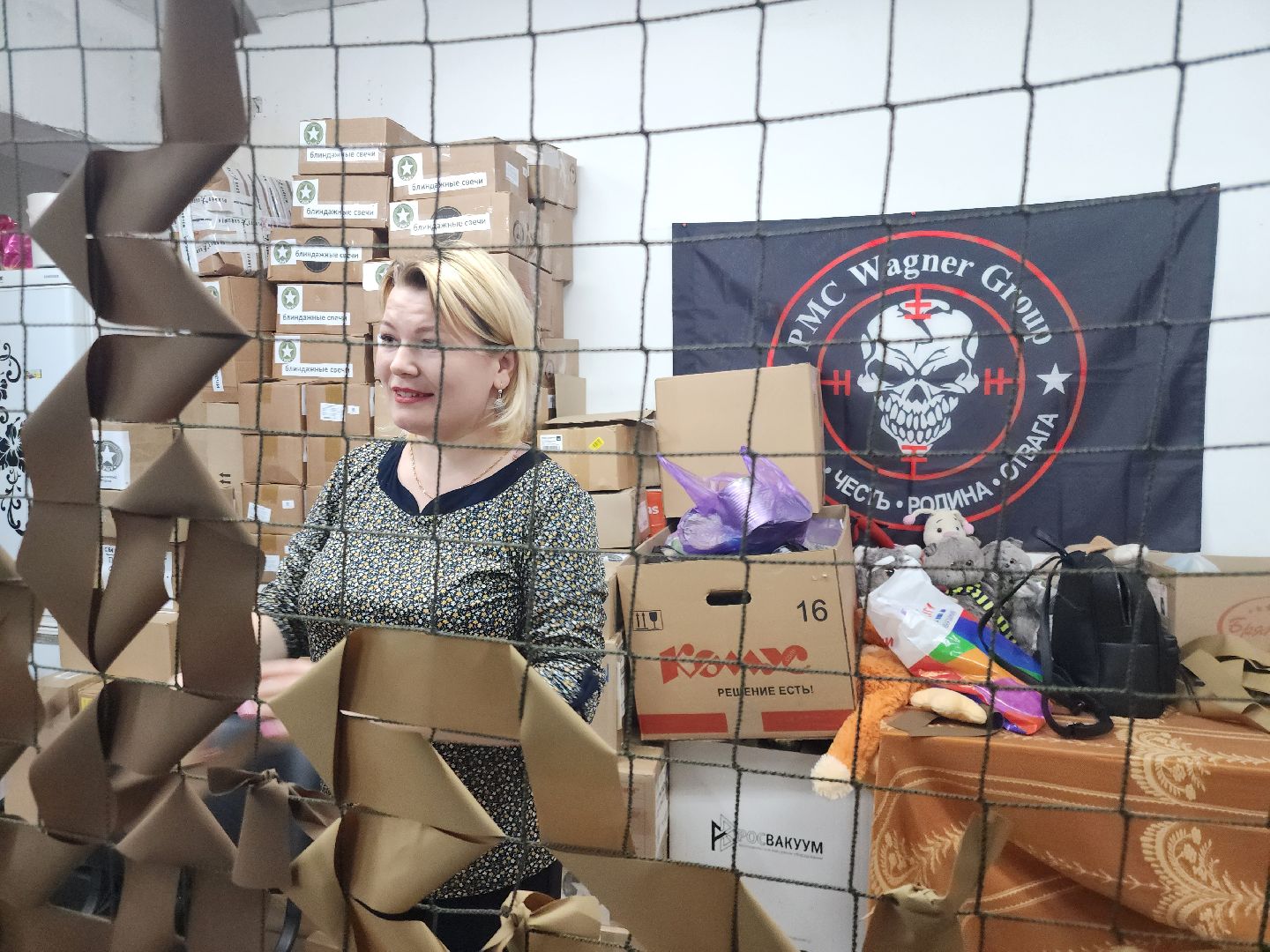 Звенигород, СВО, Волонтрское движение,