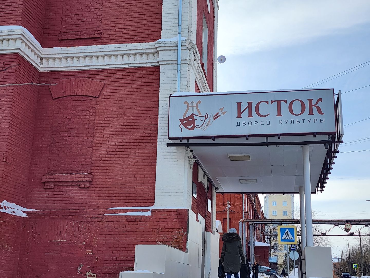 вдохновение, гимназия №1, серпухов, конкурс, танцы, парад талантов,