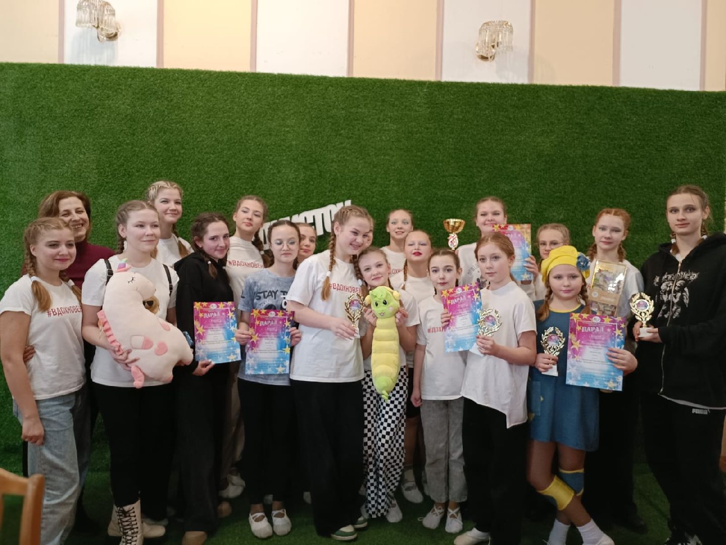 вдохновение, гимназия №1, серпухов, конкурс, танцы, парад талантов,