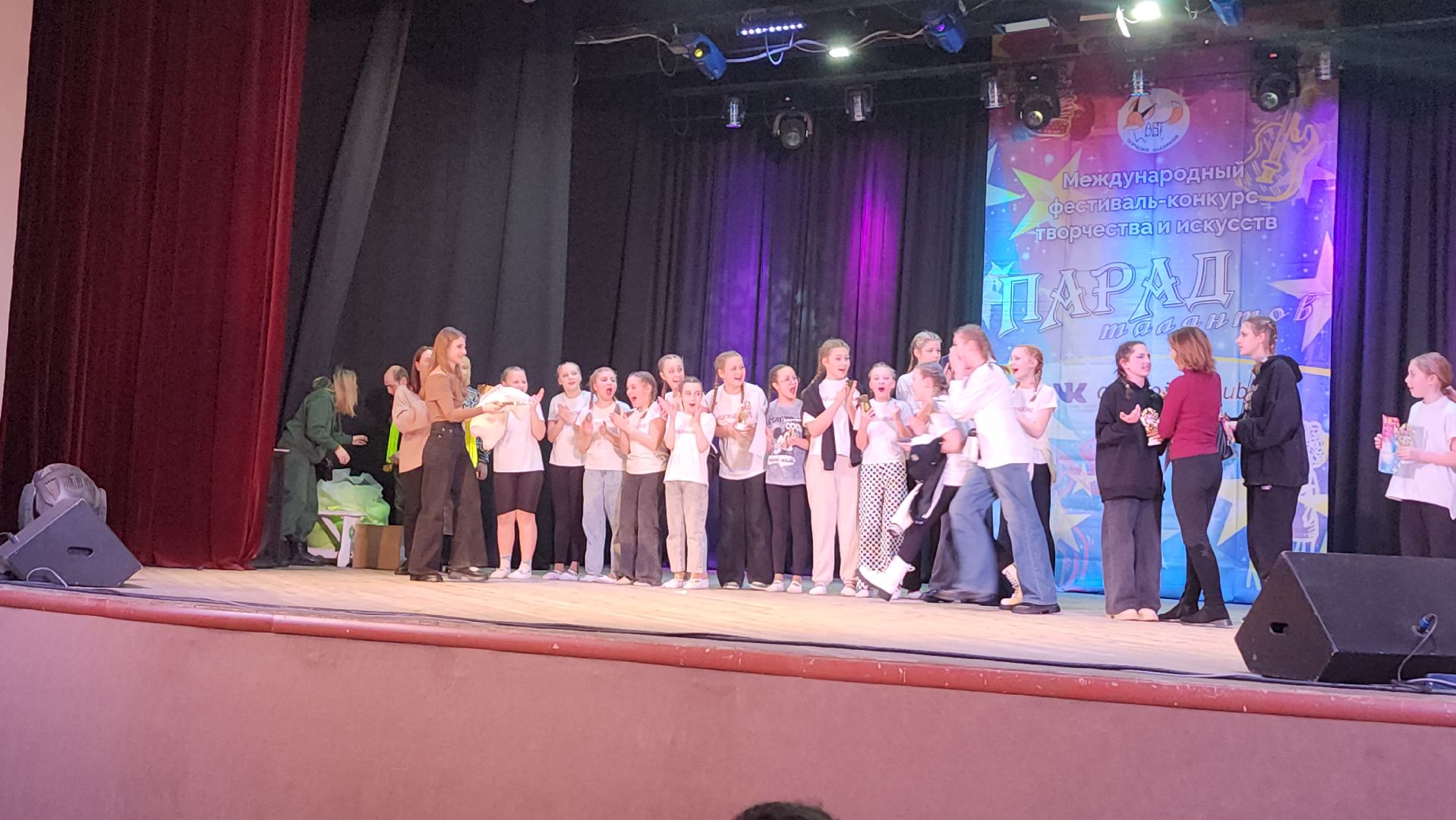 вдохновение, гимназия №1, серпухов, конкурс, танцы, парад талантов,